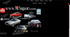 Desktop Screenshot of msapporo.com